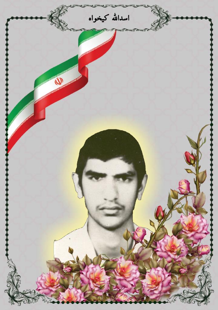 فاقد تصویر